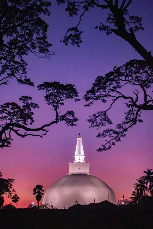 Anuradhapura