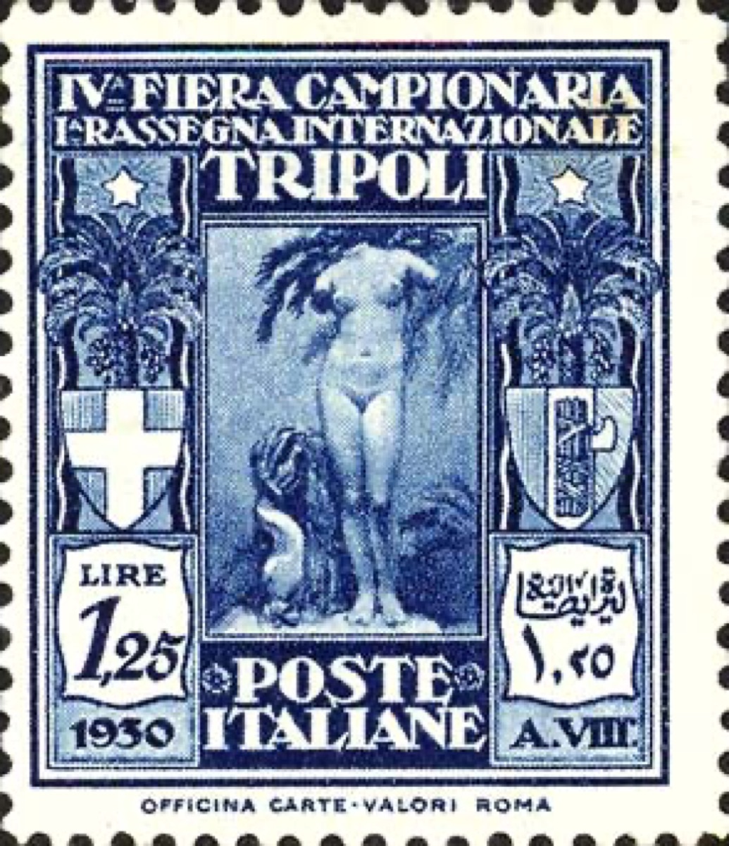 Venus of Cyrene