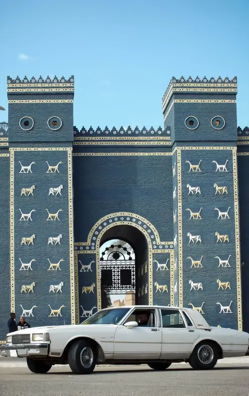 Babylon