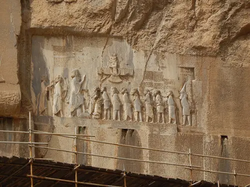 Behistun inscription