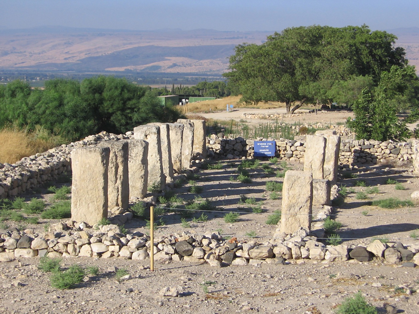 Tel Hazor