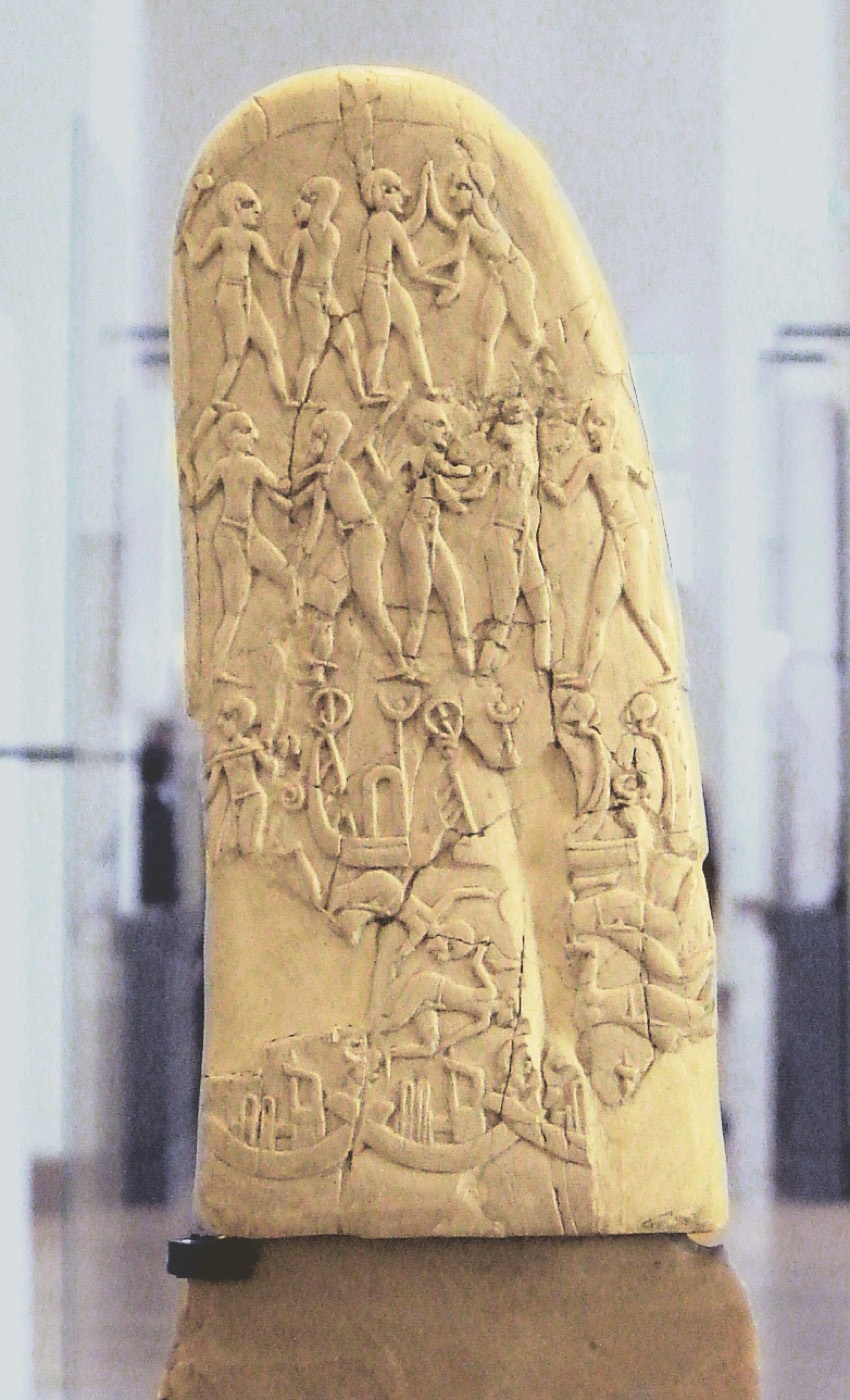 Nekhen