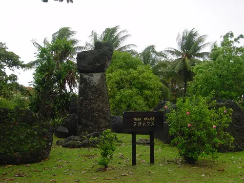 Chamorro (Marianas)