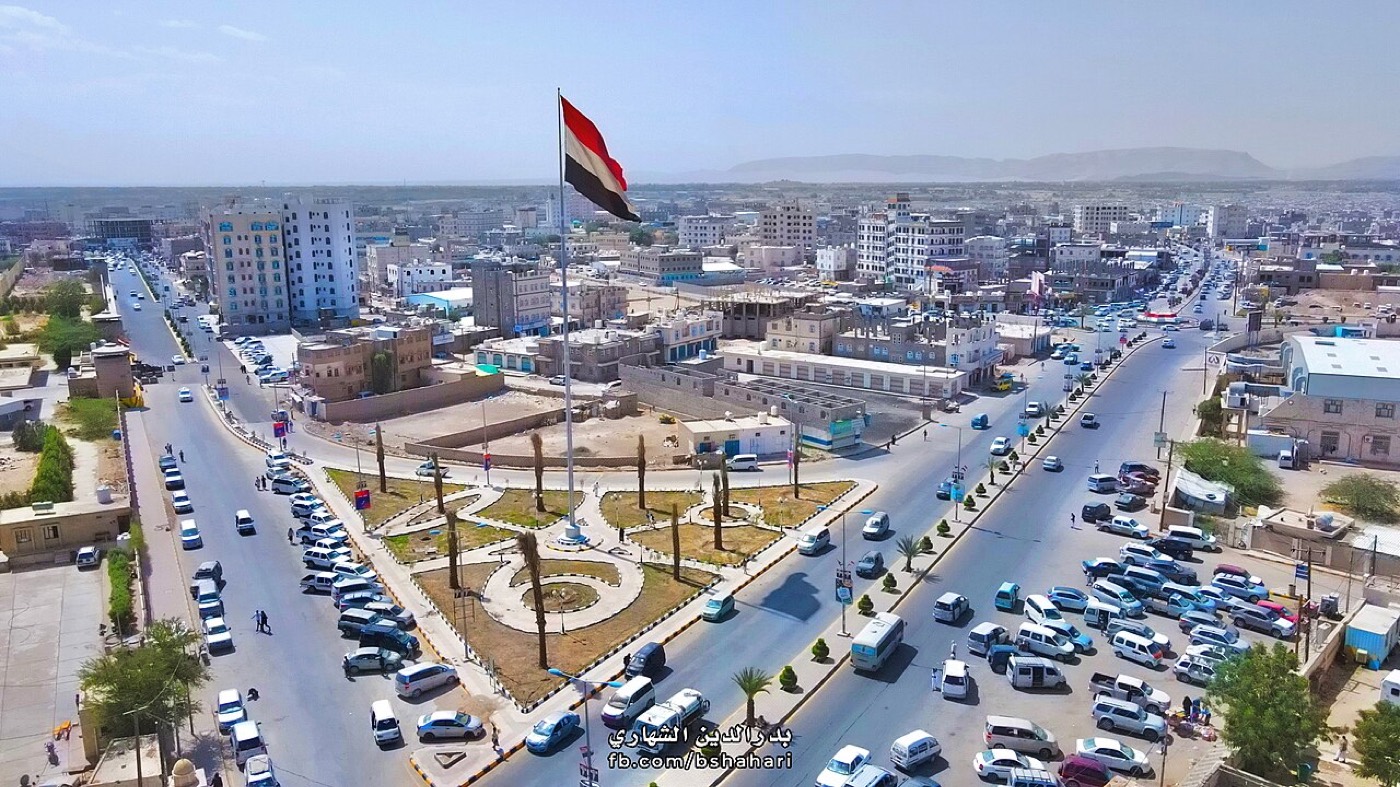 Marib