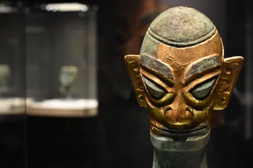 Sanxingdui